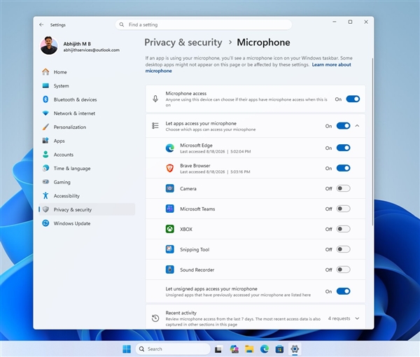 Windows 11重磅更新!Win32应用权限终于支持逐个控制