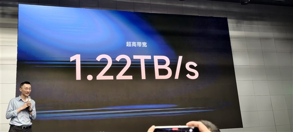 行业首颗6nm 3D堆叠AI芯片!小米玄戒O100官宣:1.22TB/s带宽