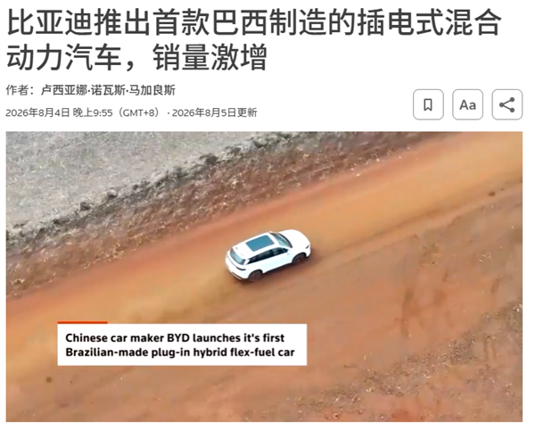 推广乙醇汽油 是为了给玉米买单?