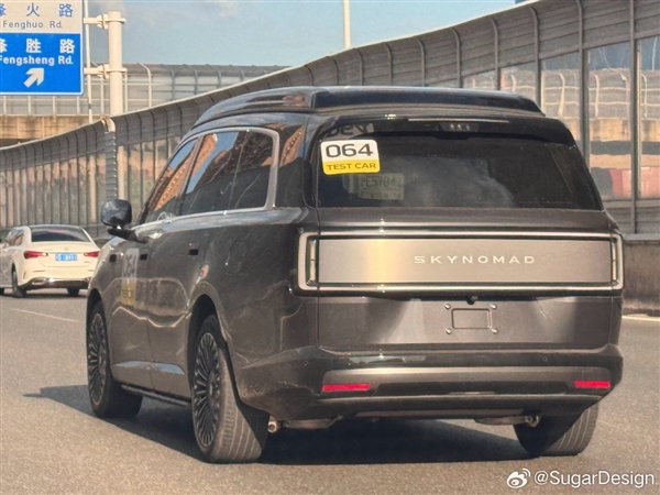 自带露营帐篷 小米澎程N90升顶版实车曝光:价格依旧悬念