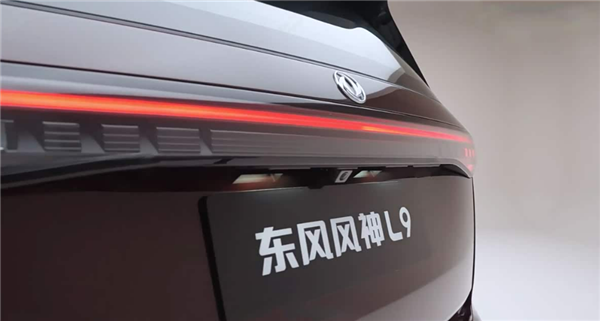 真七座新能源SUV!东风风神L9官图亮相:硬刚一众9系旗舰