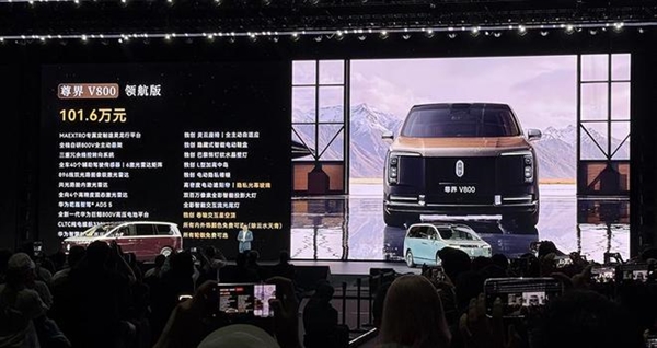 顶配117万!史上最贵国产MPV上市 余承东放话是跨代领先