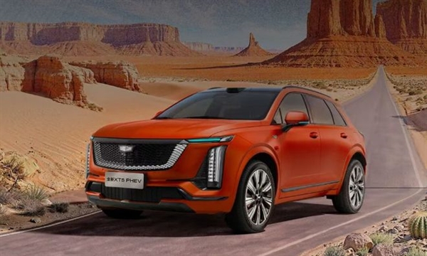 豪华混动SUV首搭Momenta R7智驾!凯迪拉克XT5 PHEV 8月21日预售