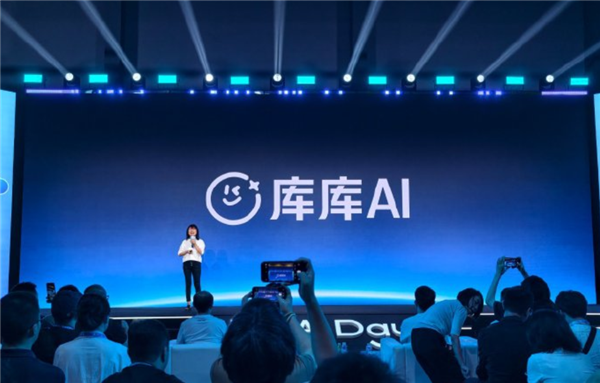 AI办公赛道行业第一!百度文库网盘GenFlow官宣中文名库库AI:并推出独立办公端