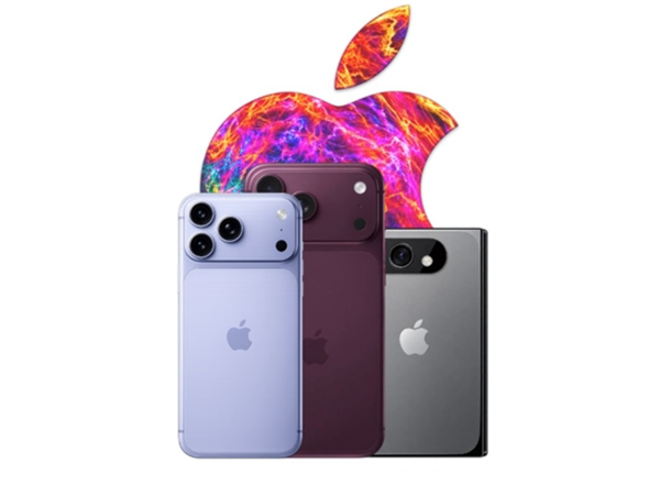 全球限量17台!纯银定制折叠iPhone Ultra亮相:售价约12.7万元