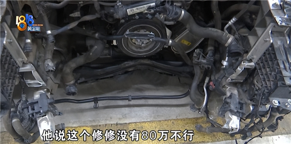 110万奔驰撞树严重受损 车主申请全损遭拒:保险只修不换