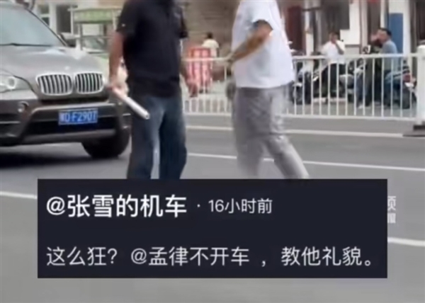 张雪机车车主遭恶意别车、长棍殴打! 张雪发声:这么狂 教他礼貌