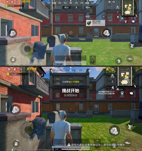 华为Pura X View深度体验:旦用难回