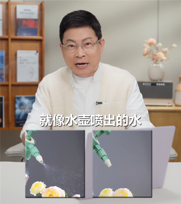 一键开启!余承东展示华为MateBook Pro S硬件防窥屏:独创一区双像素
