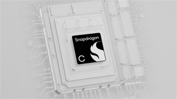 高通骁龙C真身曝光:5年前778G提频20%!难打MacBook Neo