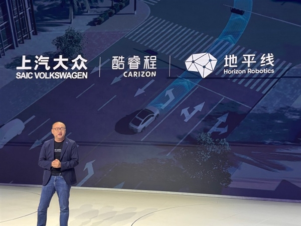 比特斯拉FSD更懂中国路!余凯放话:地平线HSD绝对更强