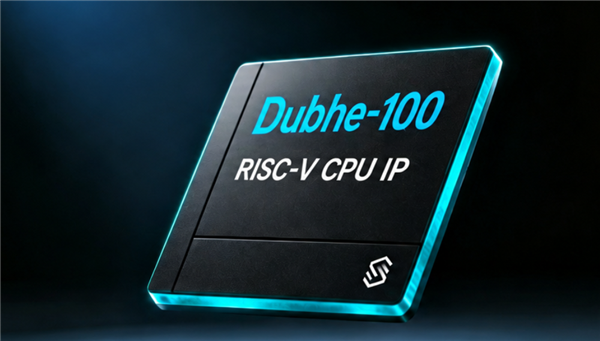 填补国产RISC-V CPU空白!赛昉天枢-100正式交付:服务器芯片不再只有x86和Arm