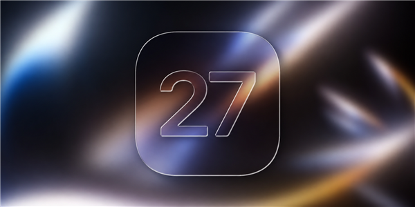 iOS 27代码泄露苹果6款未发新机:iPhone Ultra、iPhone 18 Pro/e等