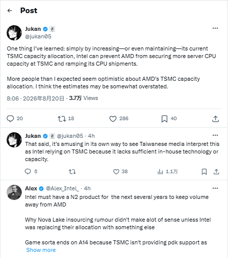 给对手上压力!英特尔两代新CPU增加台积电2nm代工:阻止AMD获取产能