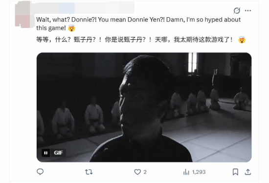 甄子丹参演《影之刃零》 海外粉丝直呼太爱《叶问》!