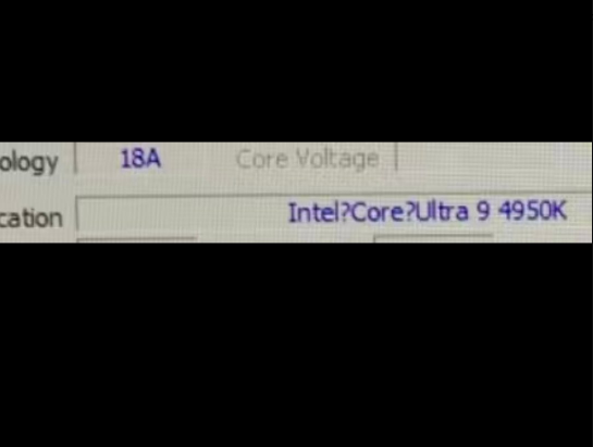 Intel牙膏挤爆!最新处理器现身:碾压现役所有桌面U