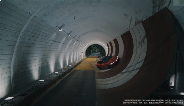 不靠AI和CG!岚图追光S完成360°隧道大回环穿越挑战