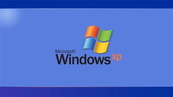 有史以来最重要版本 Windows XP诞生25年整!彻底改变PC使用体验