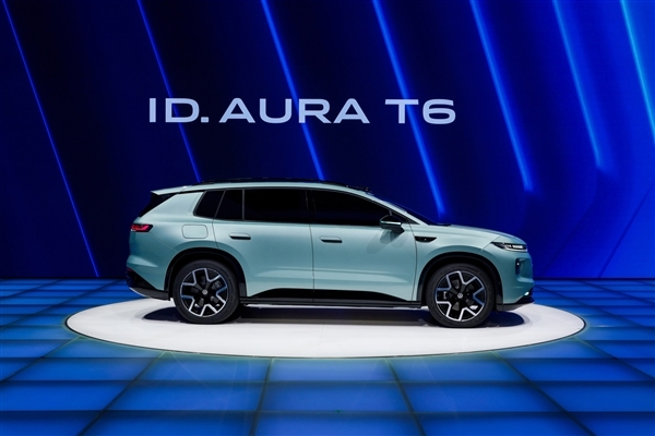 鼓刹成历史、车机狂进化!一汽-大众ID. AURA T6预售:13.59万起
