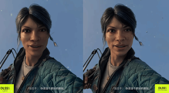 DLSS5也救不了奇丑女主