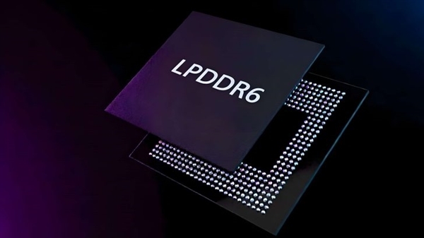 速率达12800Mbps!长鑫存储LPDDR6研发验证进入尾声:剑指全球首发量产