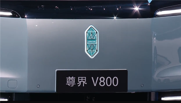 选装价15万 尊界V800云水天青配色实车公布:高端雅致独一份