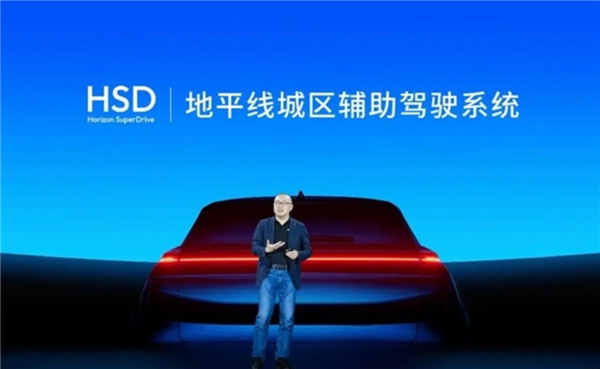 地平线CEO余凯:J7会是全球最强悍自动驾驶芯片