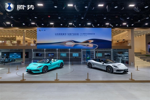 马力超1600匹!腾势Z亮相成都车展:千万级性能、百万级定价