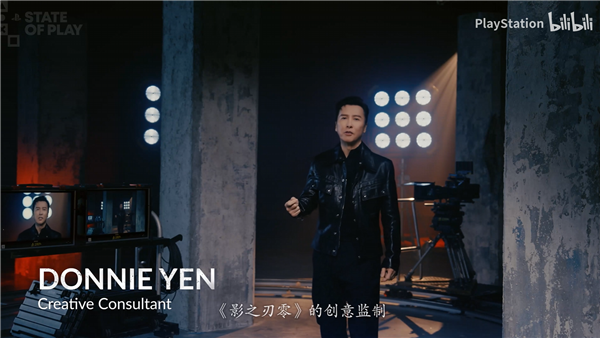 国产3A武侠大作《影之刃零》新实机公布:舞狮Boss超燃 最高难度仅66条命