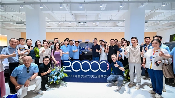 蔚来ES9完成第2万台新车交付:刷新中国50万级高端纯电车型交付纪录