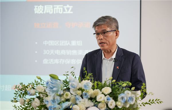 安世中国CEO:研发端已全面恢复 过去11个月已交付超400亿颗芯片