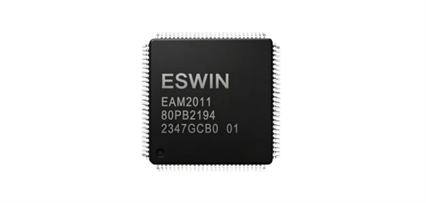尊界V800搭载国产RISC-V芯片:实现智能座舱轻量化AI部署