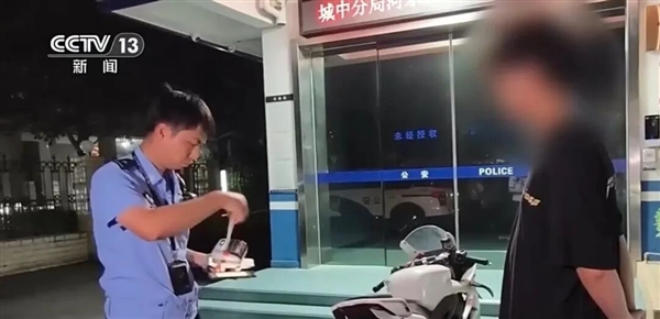 飙车炸街噪声扰民!全国首张罚单开出:罚款1600元