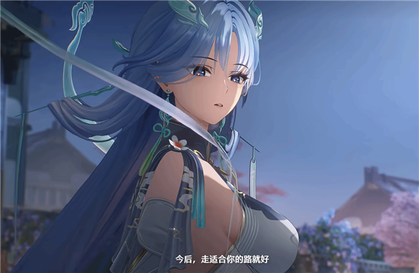 《鸣潮》新角色清宵PV公开:琴剑仙登场!3.6版本8月20日开启