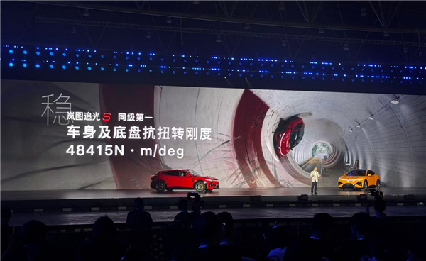 16年前奔驰和舒马赫都没做到的事 被22.39万开卖的岚图追光S做到了