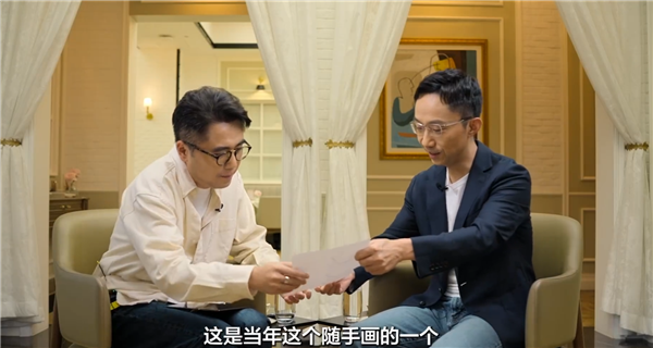华为李小龙回应2015年三折叠手稿:花了11年把梦想照进现实
