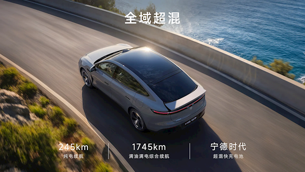 半价Model 3杀疯!上汽名爵MG 07上市1分57秒 大定破10000台