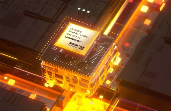 龙芯回应处理器漏洞:波及部分龙芯3号系列CPU 安全补丁已推送