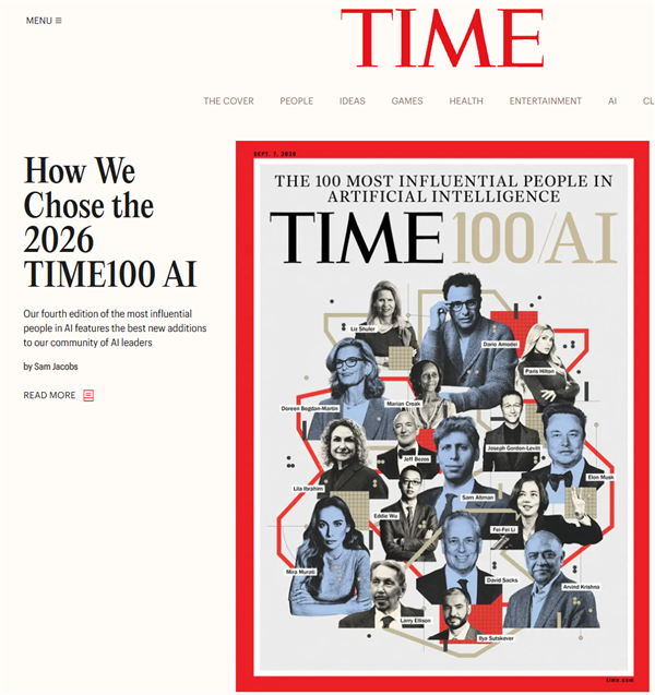 吴泳铭入选《TIME》AI百大人物:带领阿里成为全球AI开源领军者