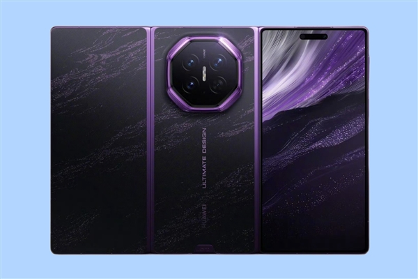 网友晒单 一口气抢到两台华为Mate XT 2三折叠:总价超过4万元