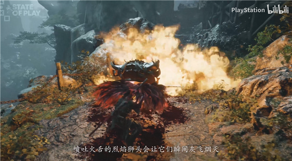 国产3A武侠大作《影之刃零》新实机公布:舞狮Boss超燃 最高难度仅66条命