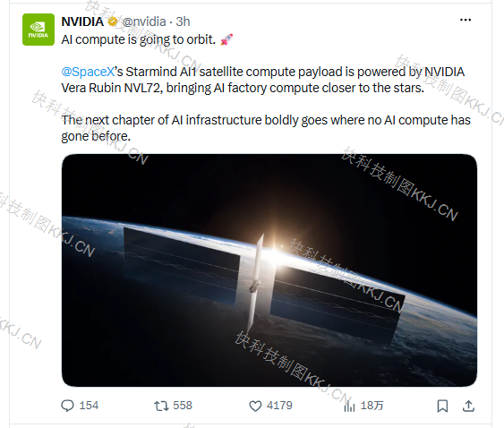 马斯克:SpaceX独宠英伟达
