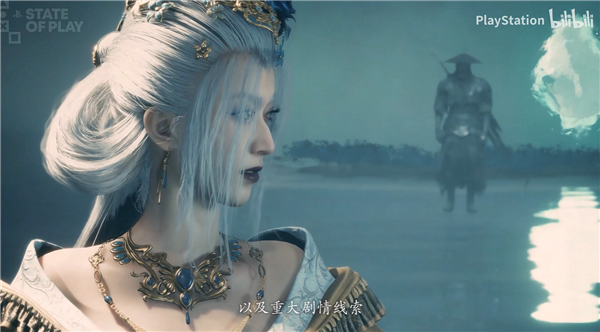 国产3A武侠大作《影之刃零》新实机公布:舞狮Boss超燃 最高难度仅66条命