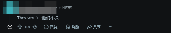 曝索尼想撤回停产光盘决定!玩家:信他不如信我