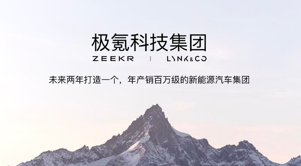 七十多年的西班牙品牌 要被大众给咔嚓了?
