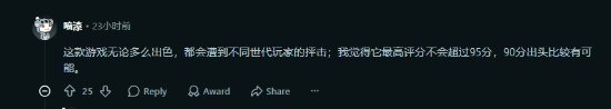 《GTA6》能否冲击M站100分 R星神作无数最高就98分