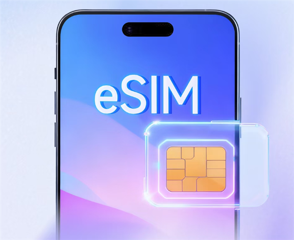 苹果首次四卡双待!iPhone 18 Pro系列国行支持双实体SIM卡+双eSIM