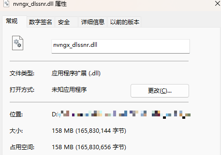 DLSS 5让游戏以假乱真 怎么还被玩家嫌弃了?