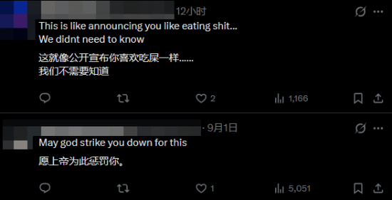 《天国:拯救》老板力挺DLSS 5被狂喷!对得起你的员工吗