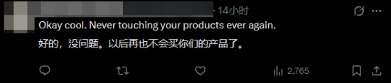 《天国:拯救》老板力挺DLSS 5被狂喷!对得起你的员工吗